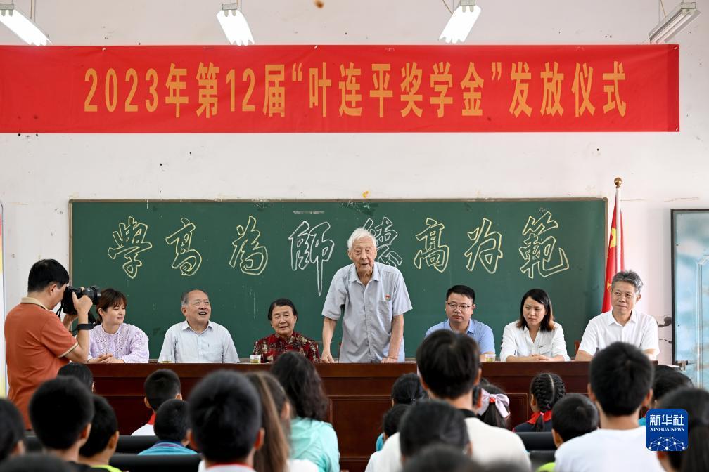 u乐平台登陆